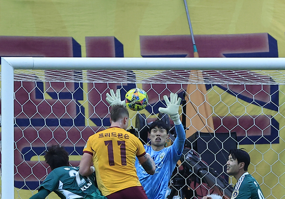동점골 터트린 프리드욘슨