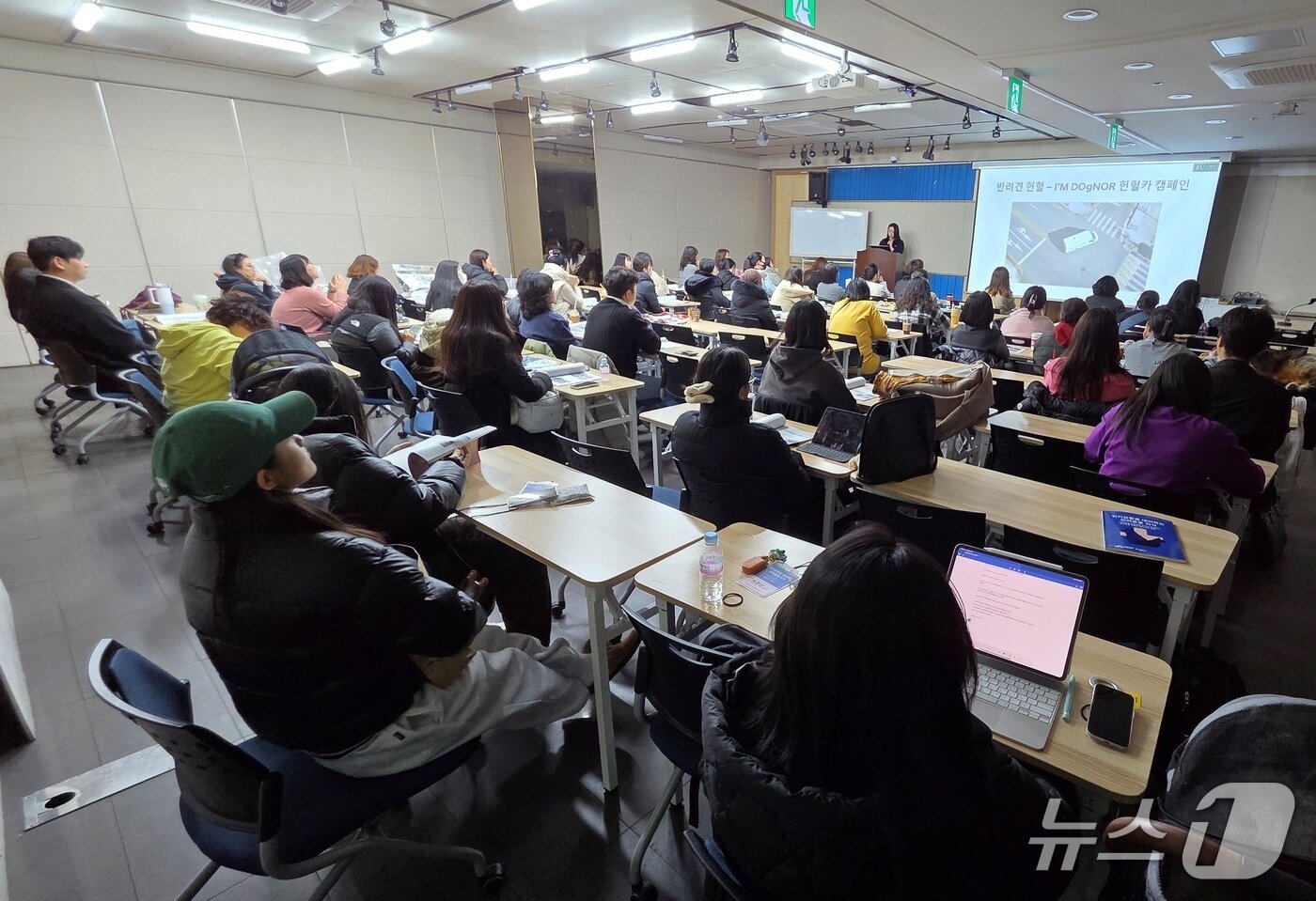 본문 이미지 - 6일 서울 강남구 샹제리제센터는 &#39;제9회 내강내고 컨퍼런스&#39;가 열렸다. ⓒ 뉴스1