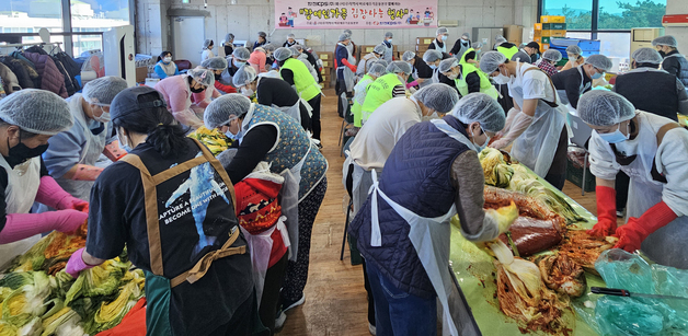 우리역사바로세우기운동본부, 장애인 가족 김장 나눔 행사