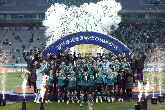 전북현대, 2025시즌 더블 달성