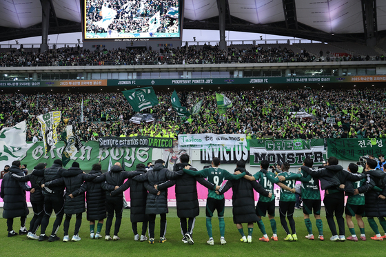 더블 달성한 전북현대