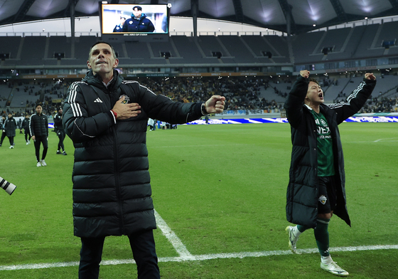 '심장이 뛰는 한'