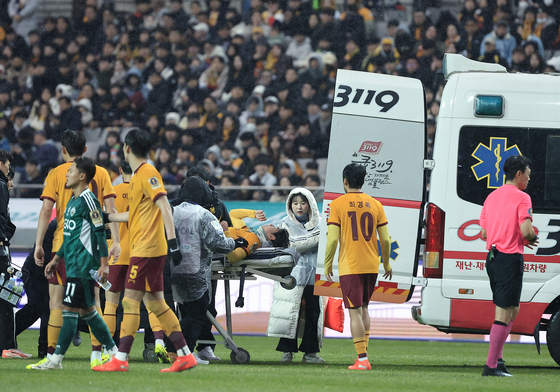 후송되는 권성윤