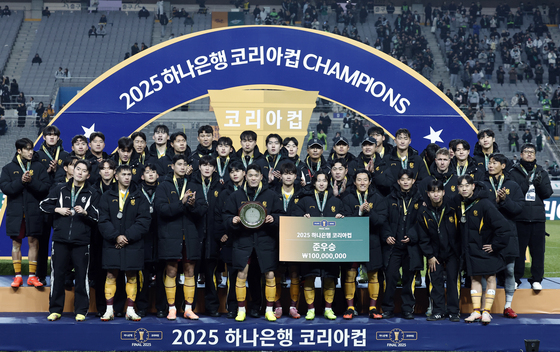 광주FC, 코리아컵 준우승