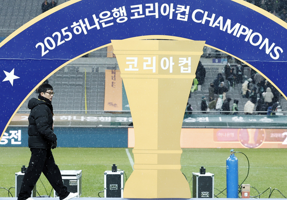 아쉬움 가득한 이정효 감독