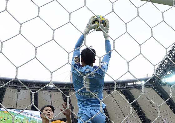 김정훈 골키퍼의 선방