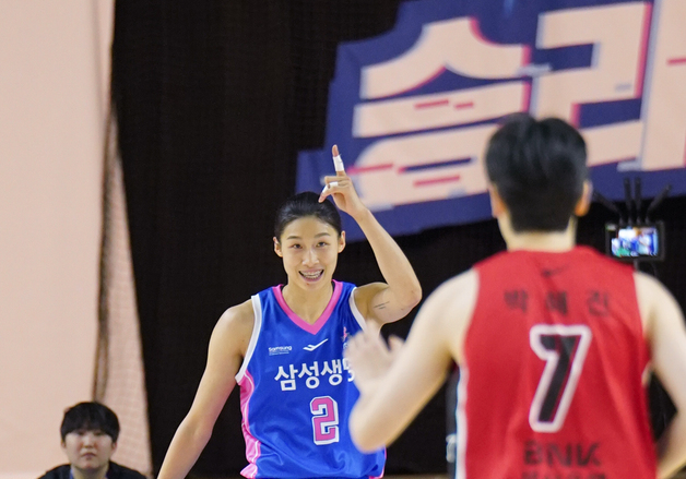 삼성생명, BNK 꺾고 공동 3위 도약…신한은행은 KB 잡고 3연패 탈출(종합)