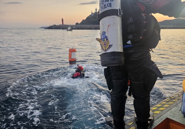 경북 영덕 축산항 인근서 혼자 조업 나선 70대 선장 실종