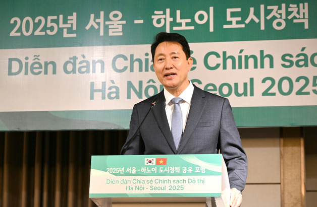 오세훈 "하노이 홍강, 상전벽해 한강처럼 엄청난 변화 시작될 것"