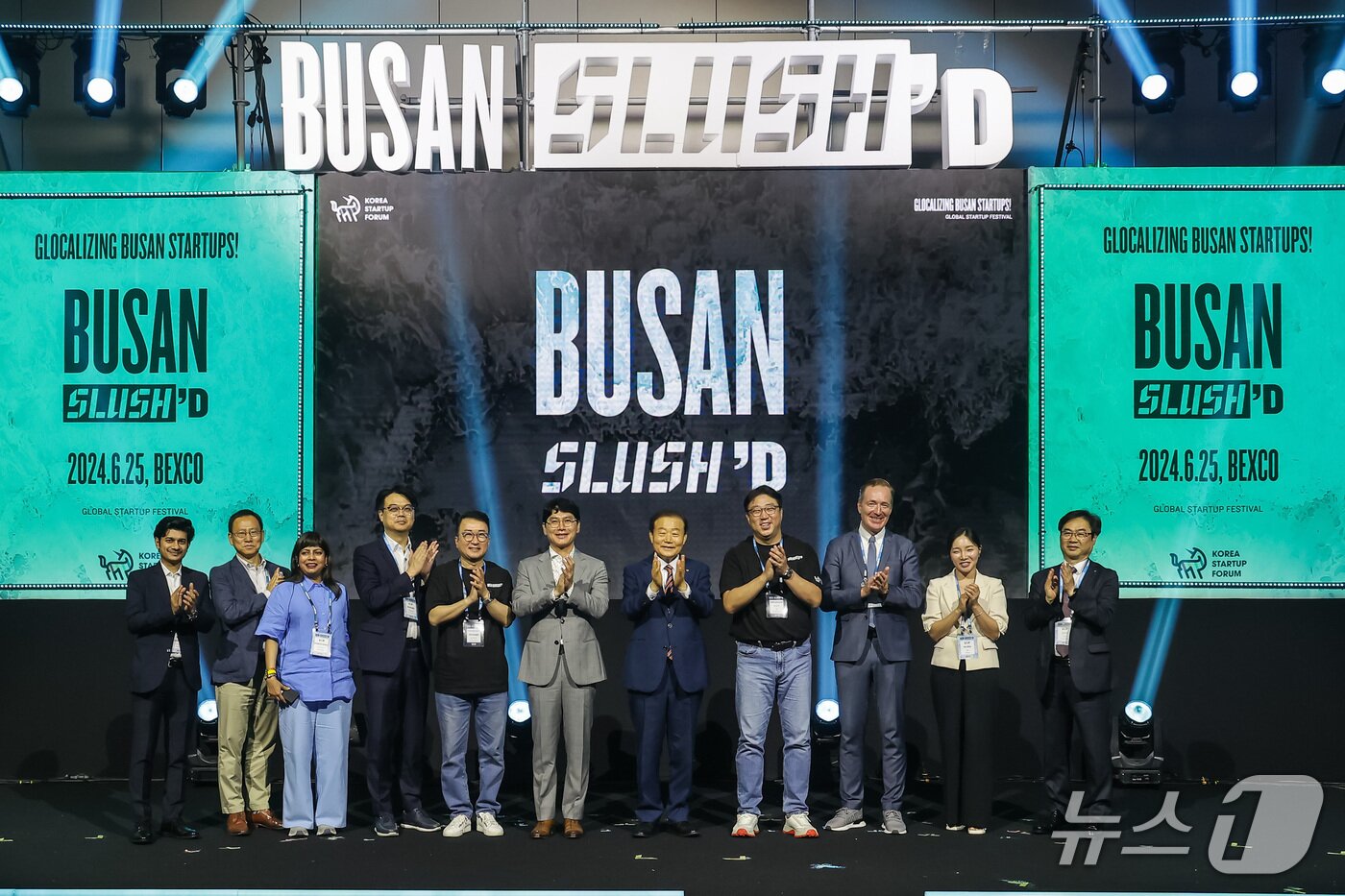 본문 이미지 - 지난해 부산에서 열린 스타트업 행사 '부산 슬러시드 2024'(코리아스타트업포럼 제공)