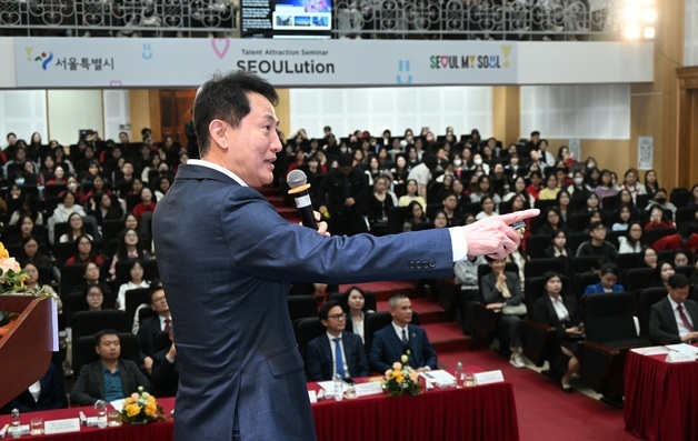 오세훈, 하노이대 찾아 유학생 인재 유치 "두 팔 벌려 기다려"