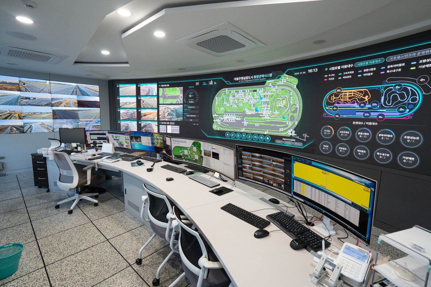 본문 이미지 - 자율주행실험도시 통합관제시스템&#40;한국교통안전공단 제공&#41;.뉴스1 ⓒ News1