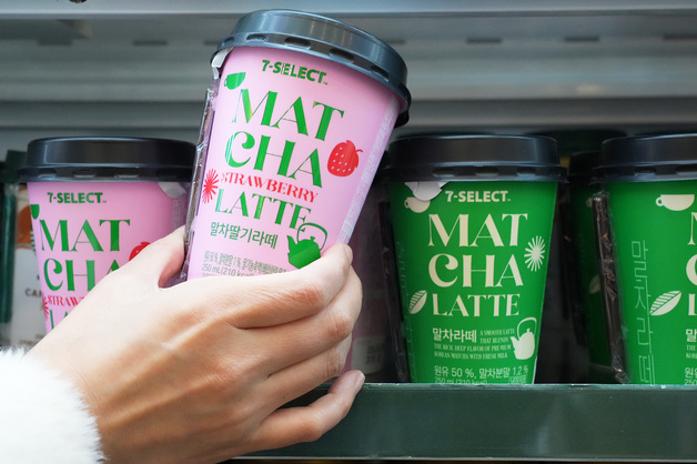 세븐일레븐, 말차라떼에 '딸기' 더한 신제품 출시