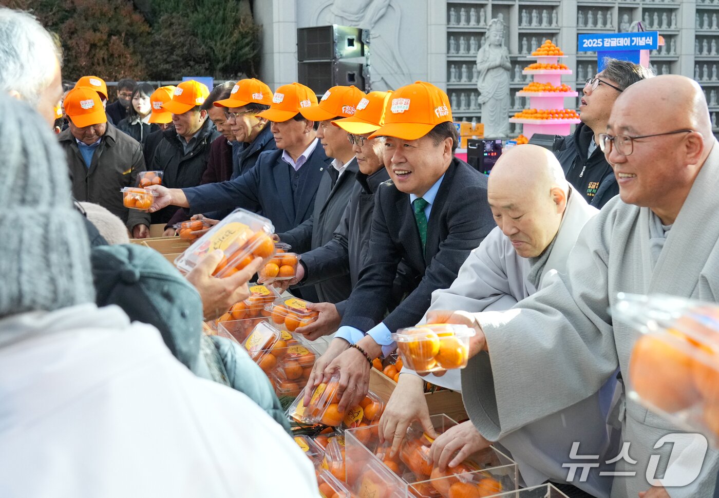 본문 이미지 - 제주감귤데이 10주년 기념행사장&#40;제주도 제공. 재판매 및 DB금지&#41;/뉴스1