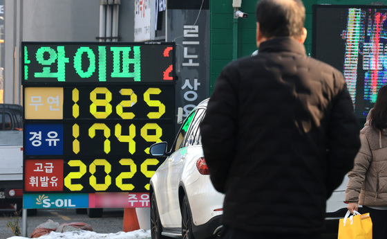 고환율에 주유소 기름값 6주째 상승