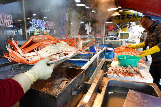 먹음직스러운 대게