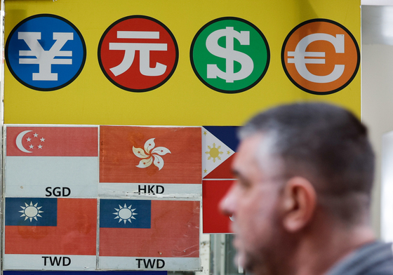 고환율 속 FOMC 촉각