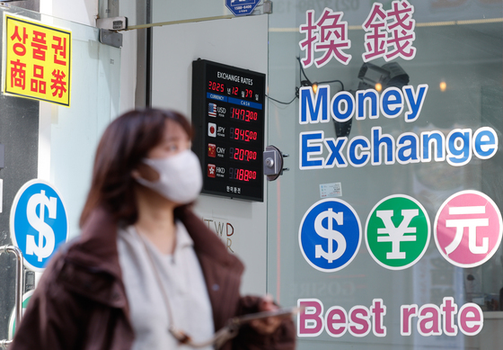 "달러 유출 잡아라"…정부, 기업·개인·연금 '3대 환율 수급' 정조준