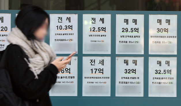 경기지역 12월 1만2000세대 분양…"소형·대형아파트 골고루 공급"