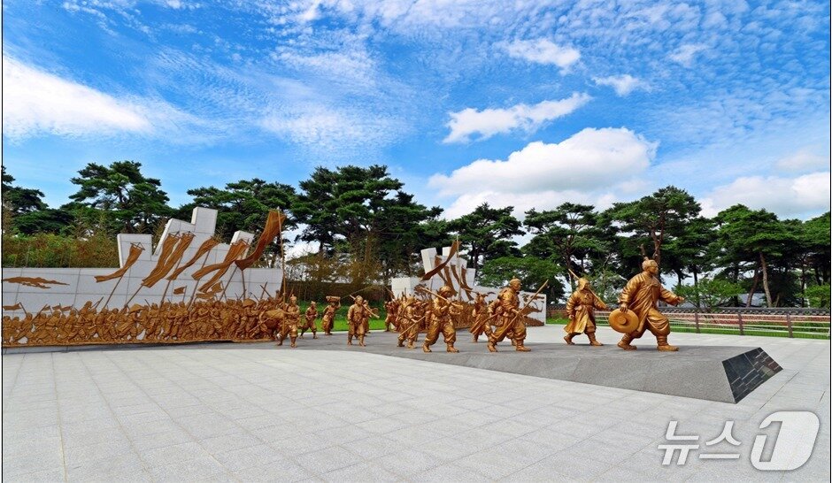 본문 이미지 - 동학농민혁명기념공원 전경.&#40;전북도 제공. 재판매 및 DB금지&#41;/뉴스1