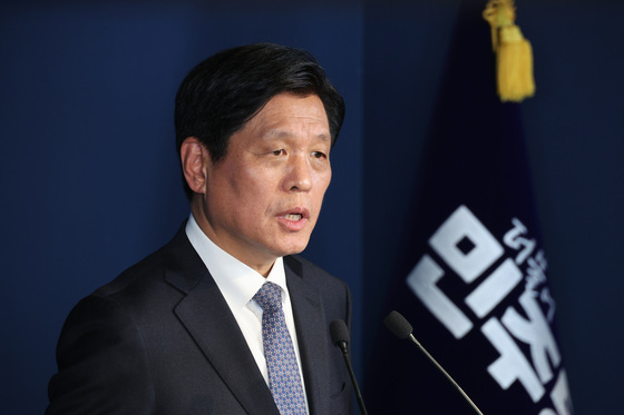 기자간담회한느 조승래 사무총장