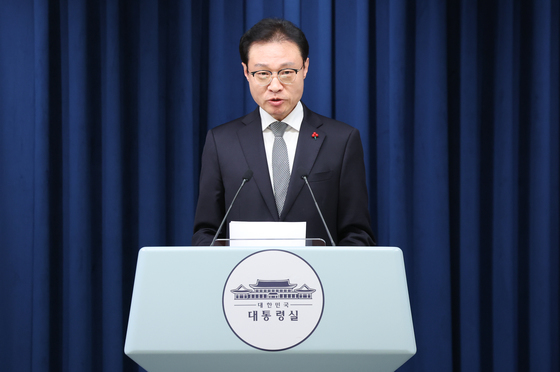 이규연 홍보수석, 신임 감사원장 후보자 발표