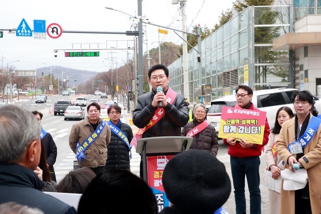 이상일 용인시장 “수지구 염원 경기남부광역철도 반드시 실현”
