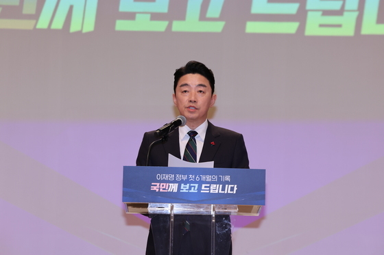 강훈식 "4488시간 국가정상화 전력투구…더 나은 내일 위해 앞장설 것"