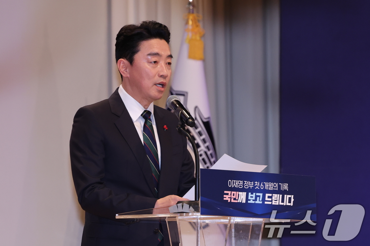 (서울=뉴스1) 허경 기자 = 강훈식 대통령 비서실장이 7일 서울 용산 대통령실 청사에서 열린 '이재명 정부 출범 6개월 성과 간담회'에서 발언하고 있다.  2025.12.7/뉴스 …