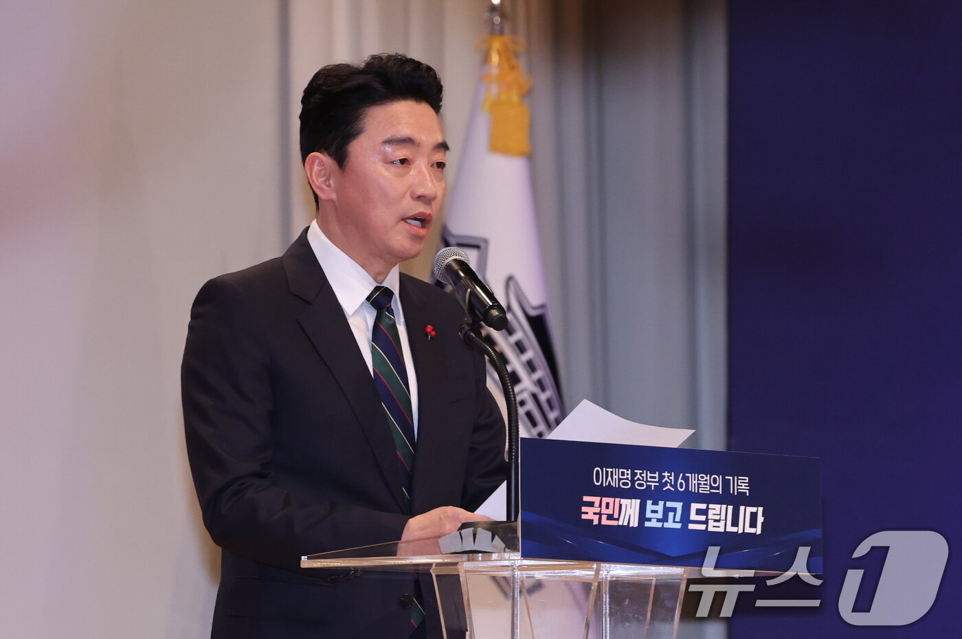 본문 이미지 - 강훈식 대통령 비서실장이 7일 서울 용산 대통령실 청사에서 열린 '이재명 정부 출범 6개월 성과 간담회'에서 발언하고 있다. 2025.12.7/뉴스1 ⓒ News1 허경 기자