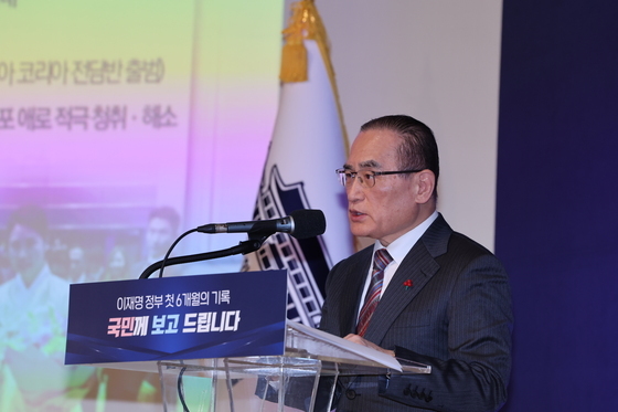 위성락 "北과 대화 재개 추진, 한반도 공존 프로세스 본격화"