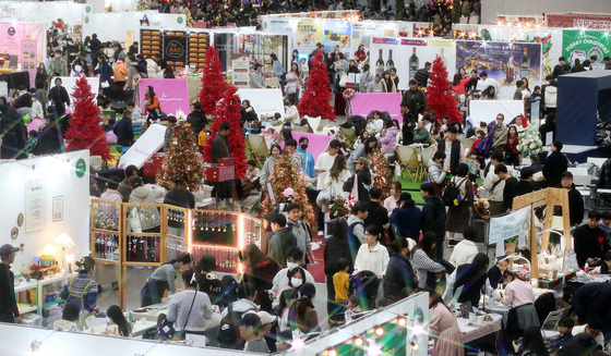 '크리스마스 다가와요'