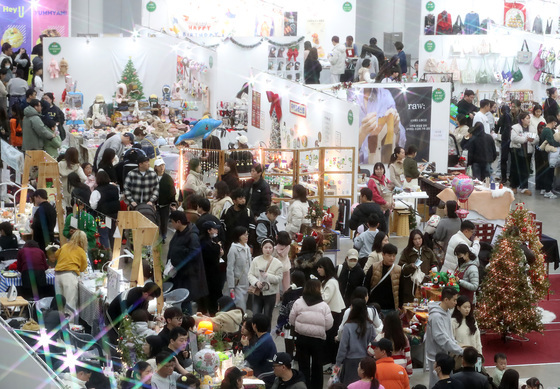 우리집에도 크리스마스 분위기를