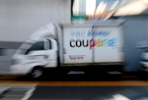 경찰청, 쿠팡 사태 악용한 '피싱·스미싱' 신고 잇따라