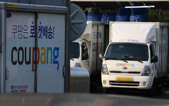 경찰청, 쿠팡 사태 악용한 '피싱·스미싱' 기승