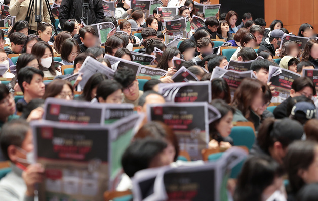 놓칠 수 없는 입시 정보