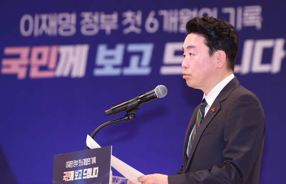 강훈식 "쿠팡 개인정보 유출 국민 불안"…2차 피해방지 조치 지시