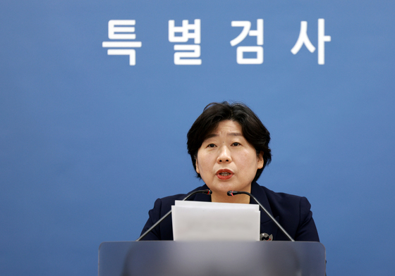 '추경호 의원 불구속 기소'