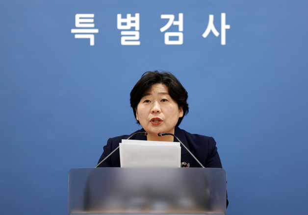 '추경호 의원 불구속 기소'