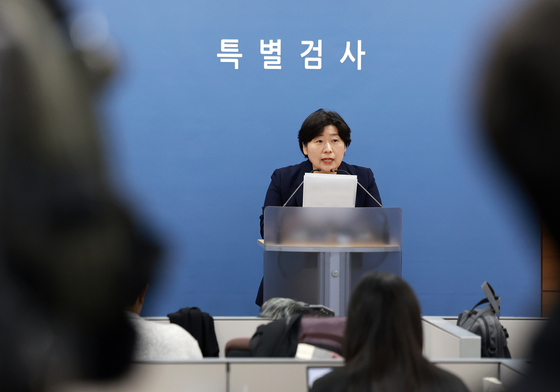 내란특검 '계엄 해제 방해 추경호 의원 불구속 기소'