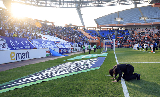 멀고 험한 승격의 길…부푼 꿈으로 시작한 수원삼성, 또다시 눈물