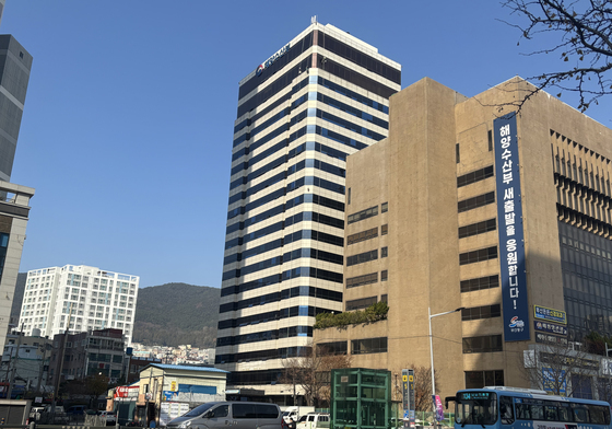 해수부, 부산 기초지방정부 대상 신청사 부지 공모…8월초 최종 선정