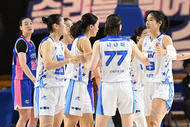 여자 프로농구 최하위 우리은행, 삼성생명 62-59 제압…3연패 탈출