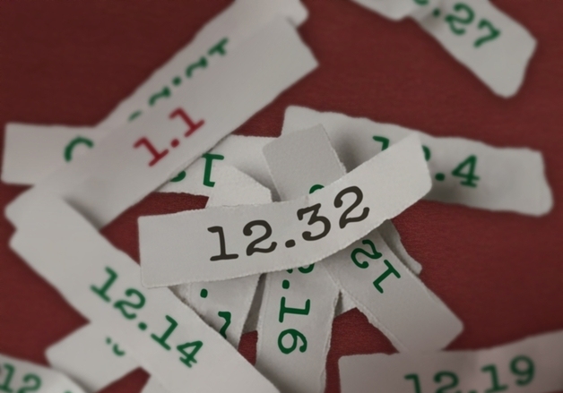 신예영, 7일 리메이크 음원 '12월 32일' 발매…23년 만에 재탄생