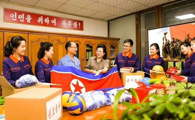 연말 맞아 '사회주의 대가정' 강조…김정은 애민정책도 부각[데일리 북한]