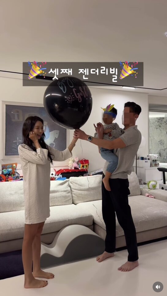 본문 이미지 - 박현선 인스타그램 캡처