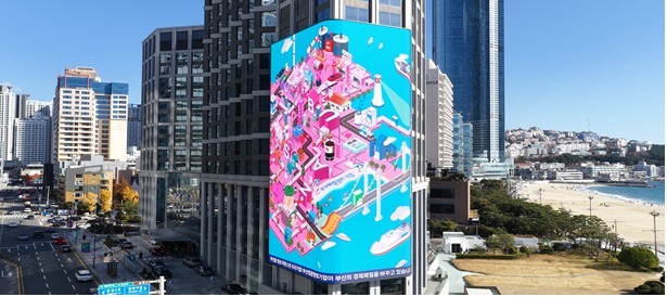 부산시, 해운대 그랜드조선 미디어 파사드에 '명문향토기업' 홍보영상