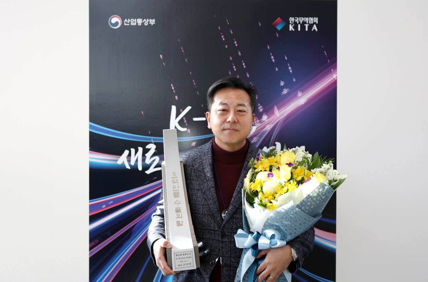 본문 이미지 - 권순구 코스맥스바이오 해외영업본부장&#40;코스맥스그룹제공&#41;