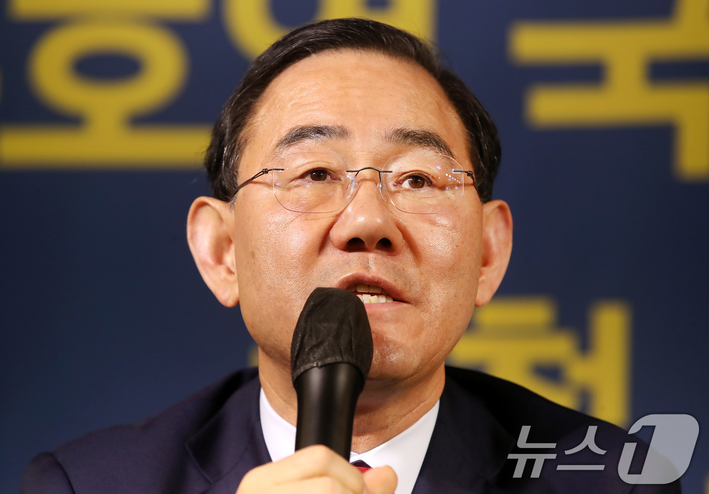 (대구=뉴스1) 공정식 기자 = 주호영 국회부의장(국민의힘 대구 수성구갑)이 8일 오전 대구 남구 이천동 대구아트파크에서 열린 아시아포럼21 정책토론회에 참석해 발언하고 있다. 2 …