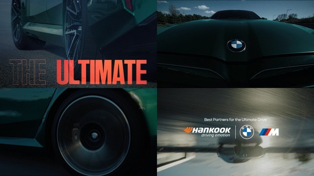 한국타이어,'벤투스 X BMW M5 투어링' 브랜드 필름 공개